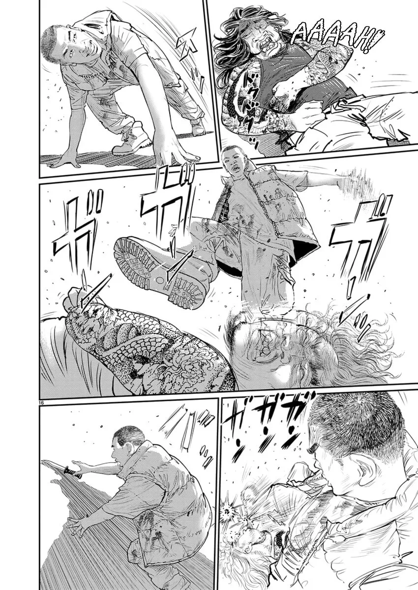 Read Zange chapter 5 image 16 on Lezhin