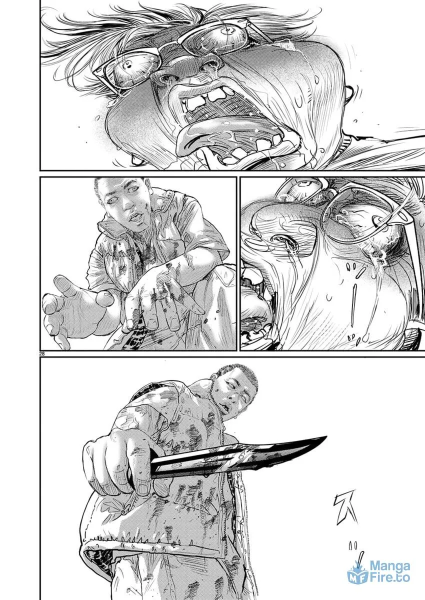 Read Zange chapter 5 image 26 on Lezhin