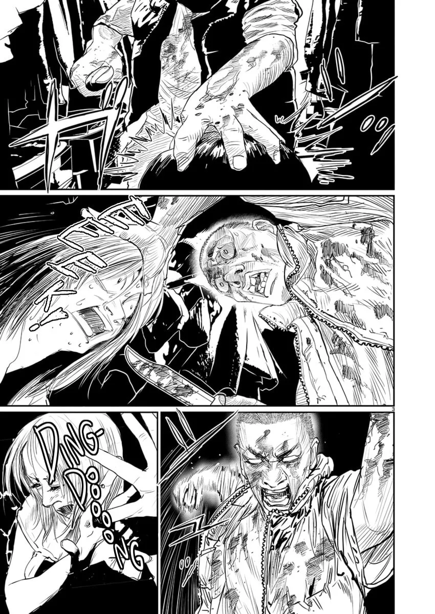 Read Zange chapter 5 image 3 on Lezhin