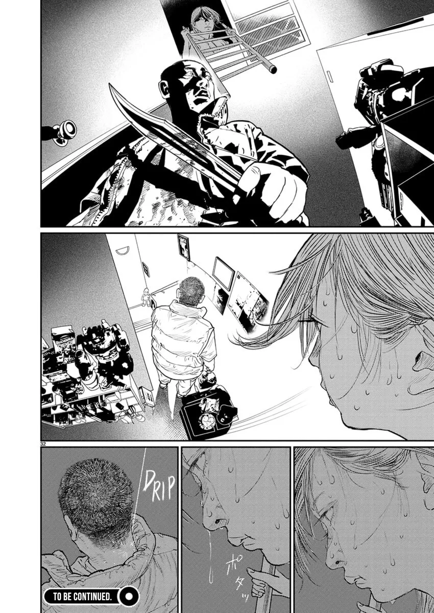Read Zange chapter 5 image 30 on Lezhin