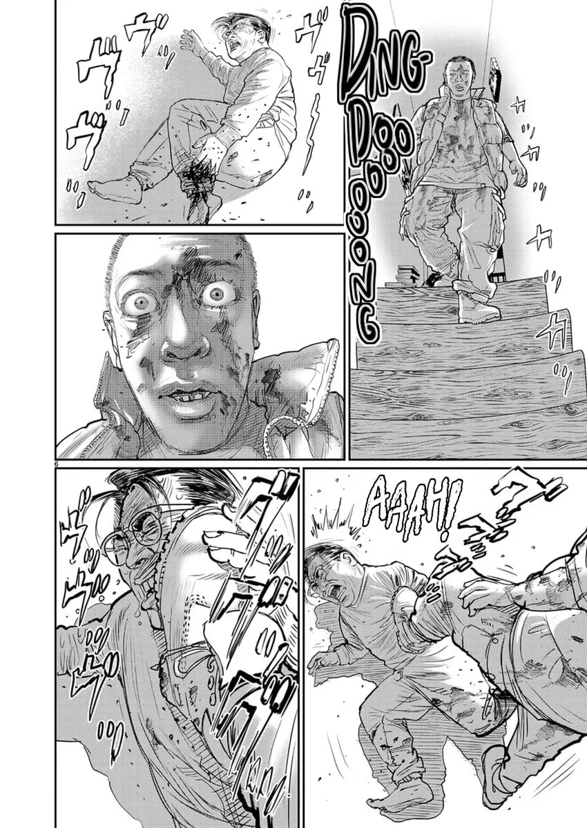 Read Zange chapter 5 image 6 on Lezhin