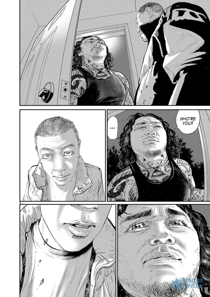 Read Zange chapter 5 image 8 on Lezhin