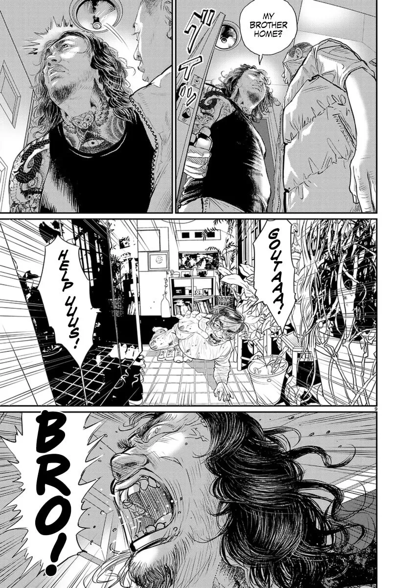 Read Zange chapter 5 image 9 on Lezhin