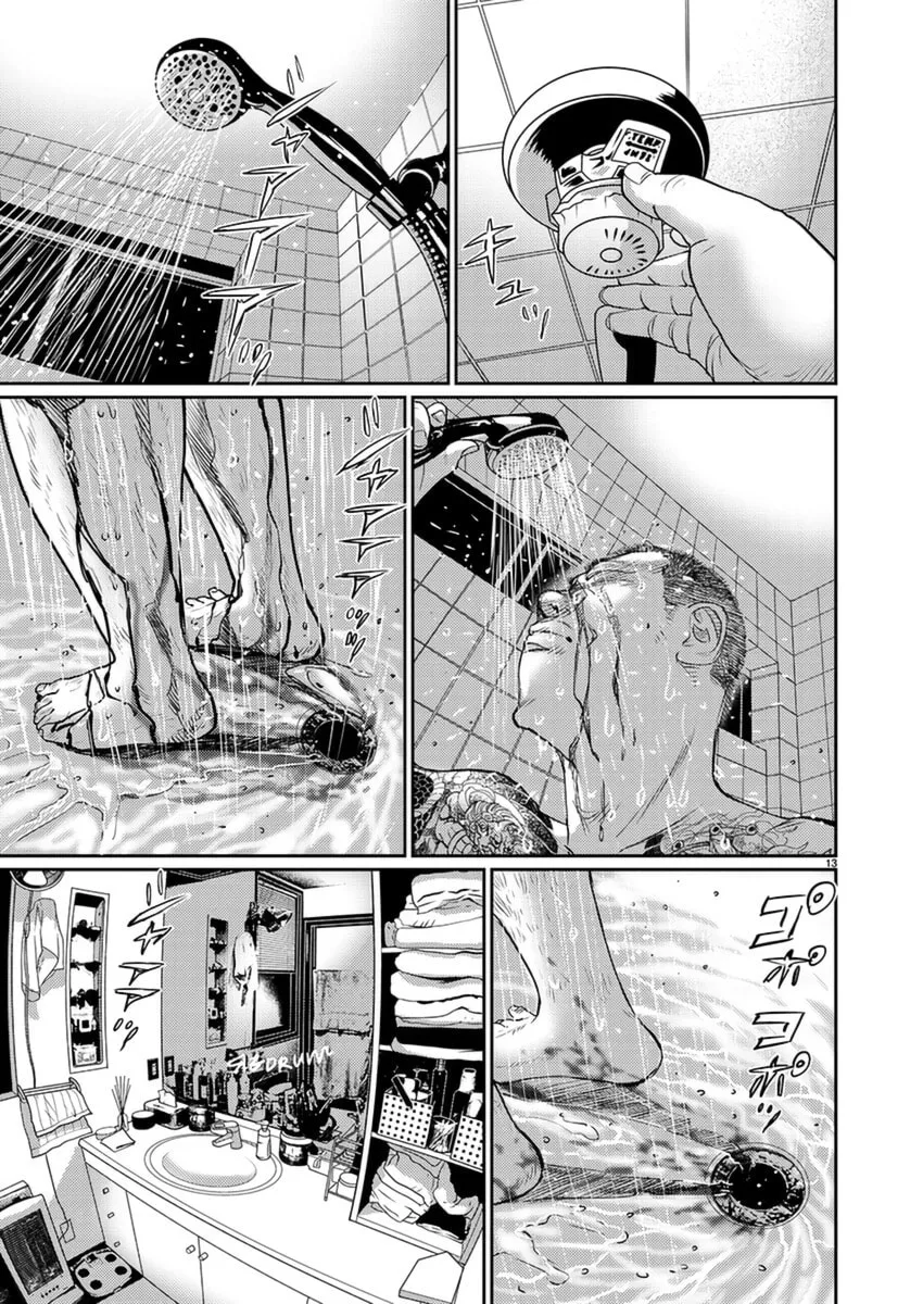 Read Zange chapter 6 image 12 on Lezhin