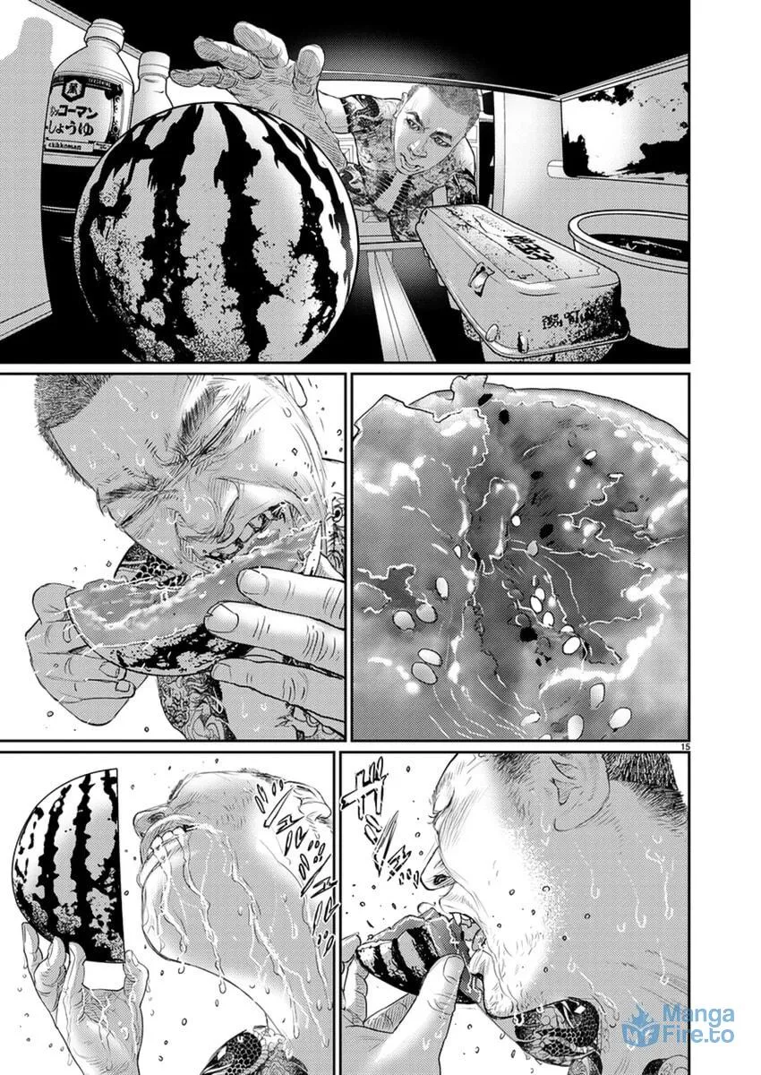 Read Zange chapter 6 image 14 on Lezhin
