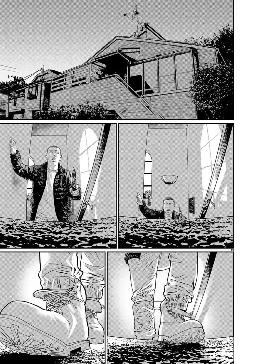 Read Zange chapter 6 image 18 on Lezhin