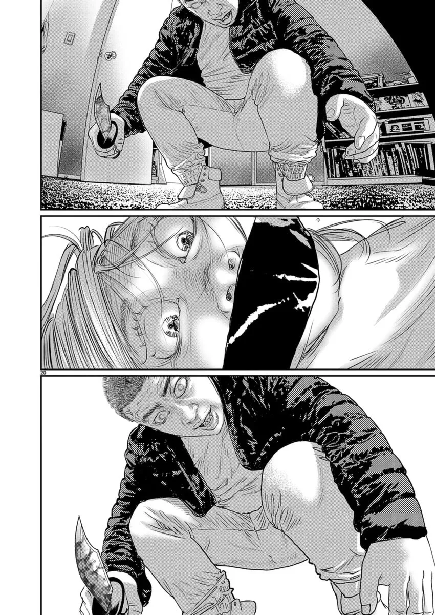 Read Zange chapter 6 image 19 on Lezhin