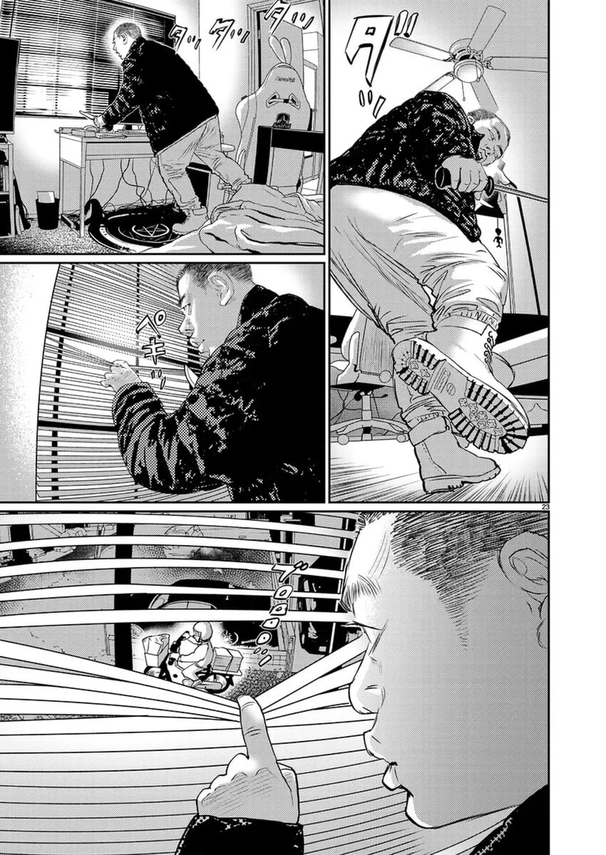 Read Zange chapter 6 image 22 on Lezhin