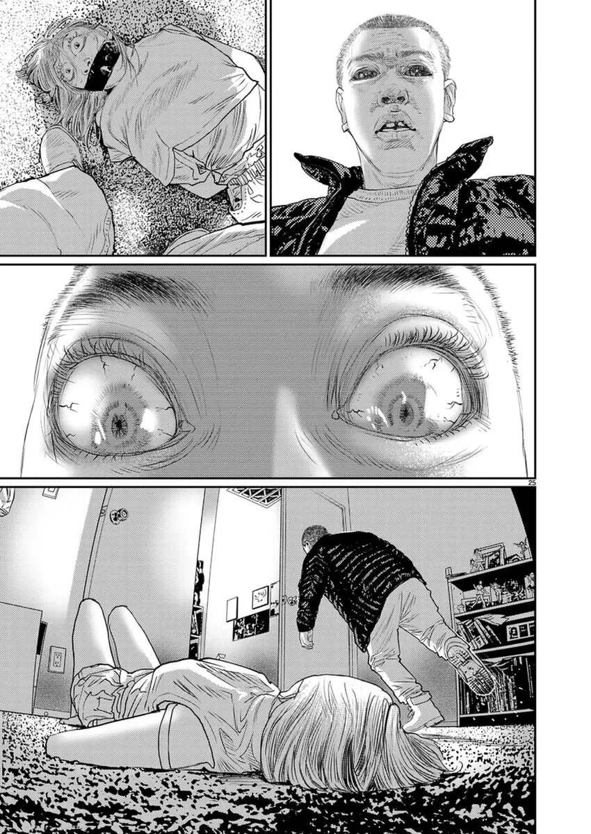 Read Zange chapter 6 image 24 on Lezhin