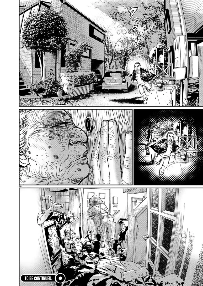 Read Zange chapter 6 image 27 on Lezhin