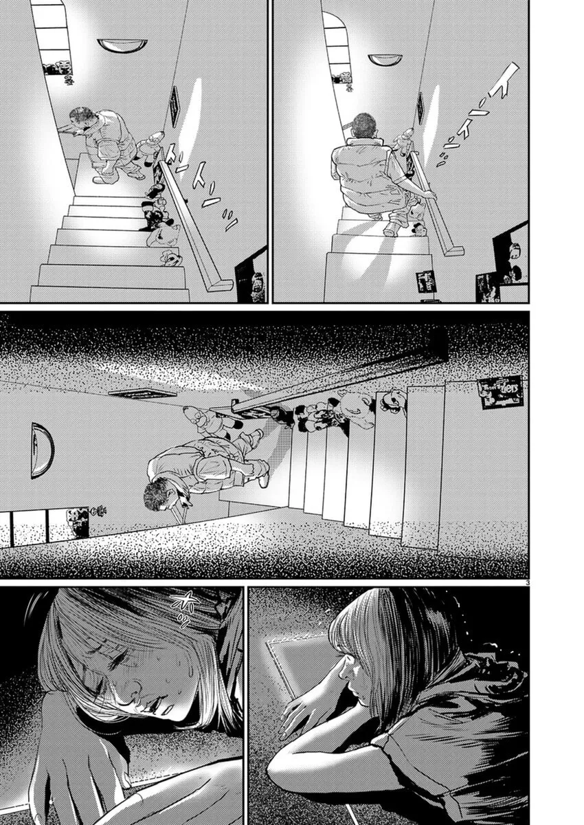 Read Zange chapter 6 image 3 on Lezhin