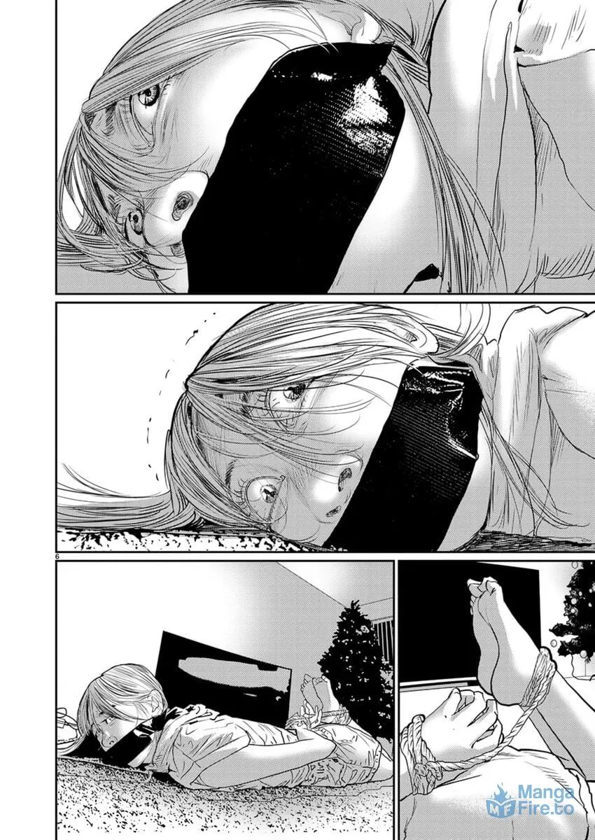 Read Zange chapter 6 image 5 on Lezhin