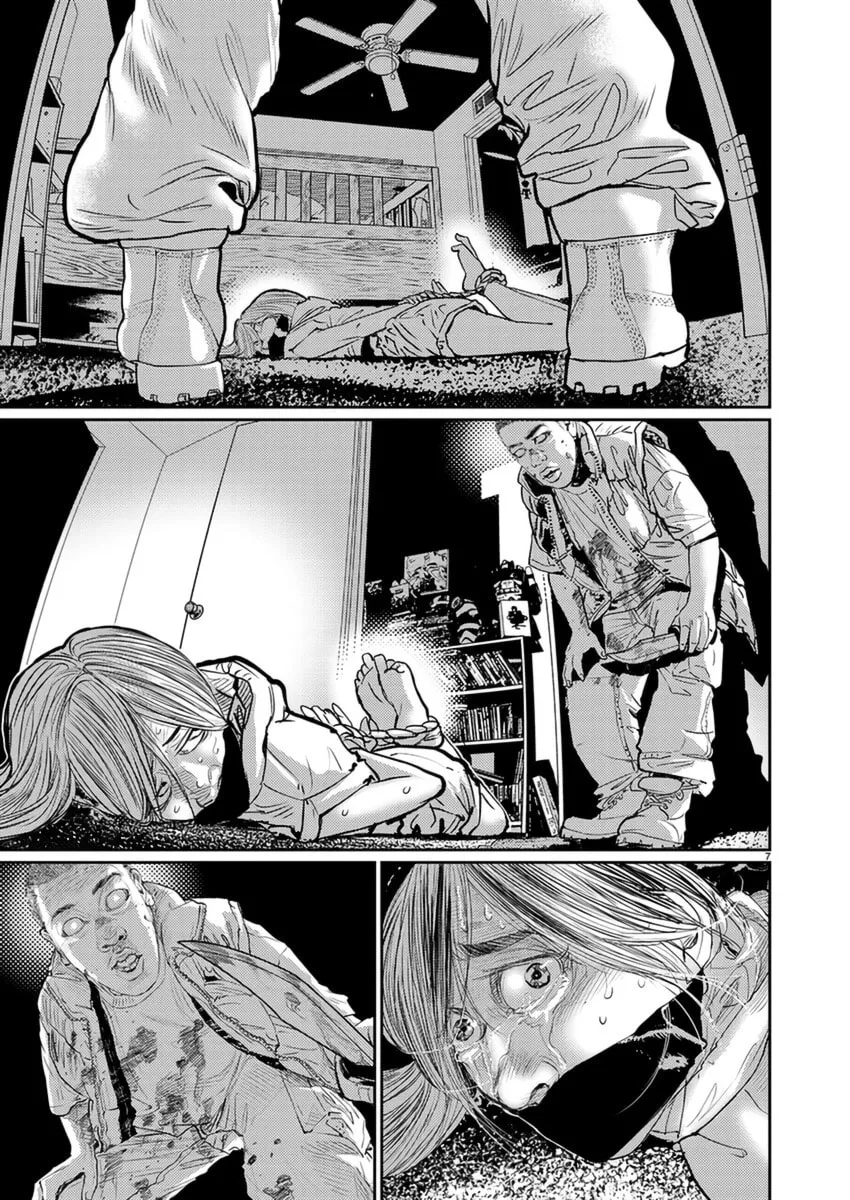 Read Zange chapter 6 image 6 on Lezhin