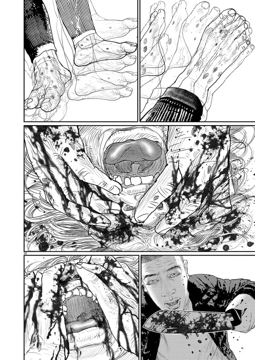 Read Zange chapter 7 image 12 on Lezhin