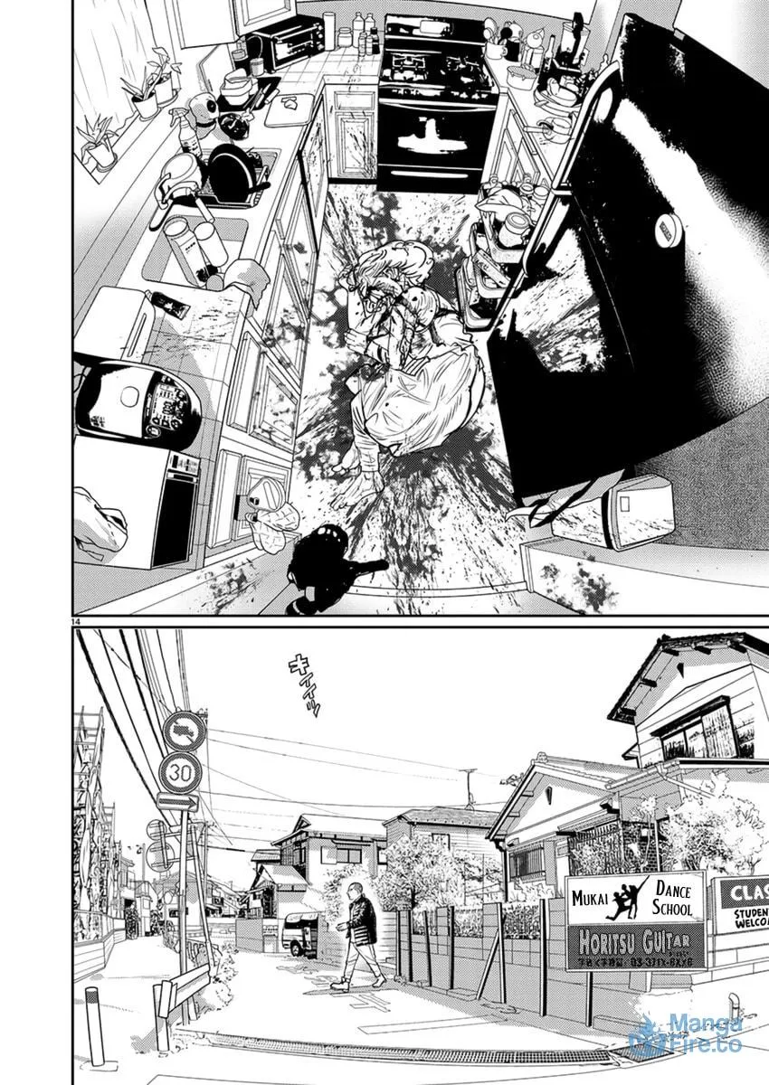 Read Zange chapter 7 image 14 on Lezhin