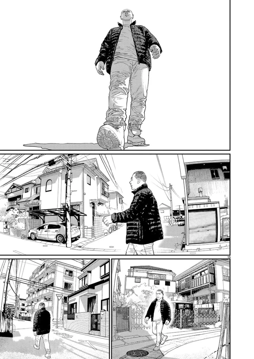 Read Zange chapter 7 image 15 on Lezhin
