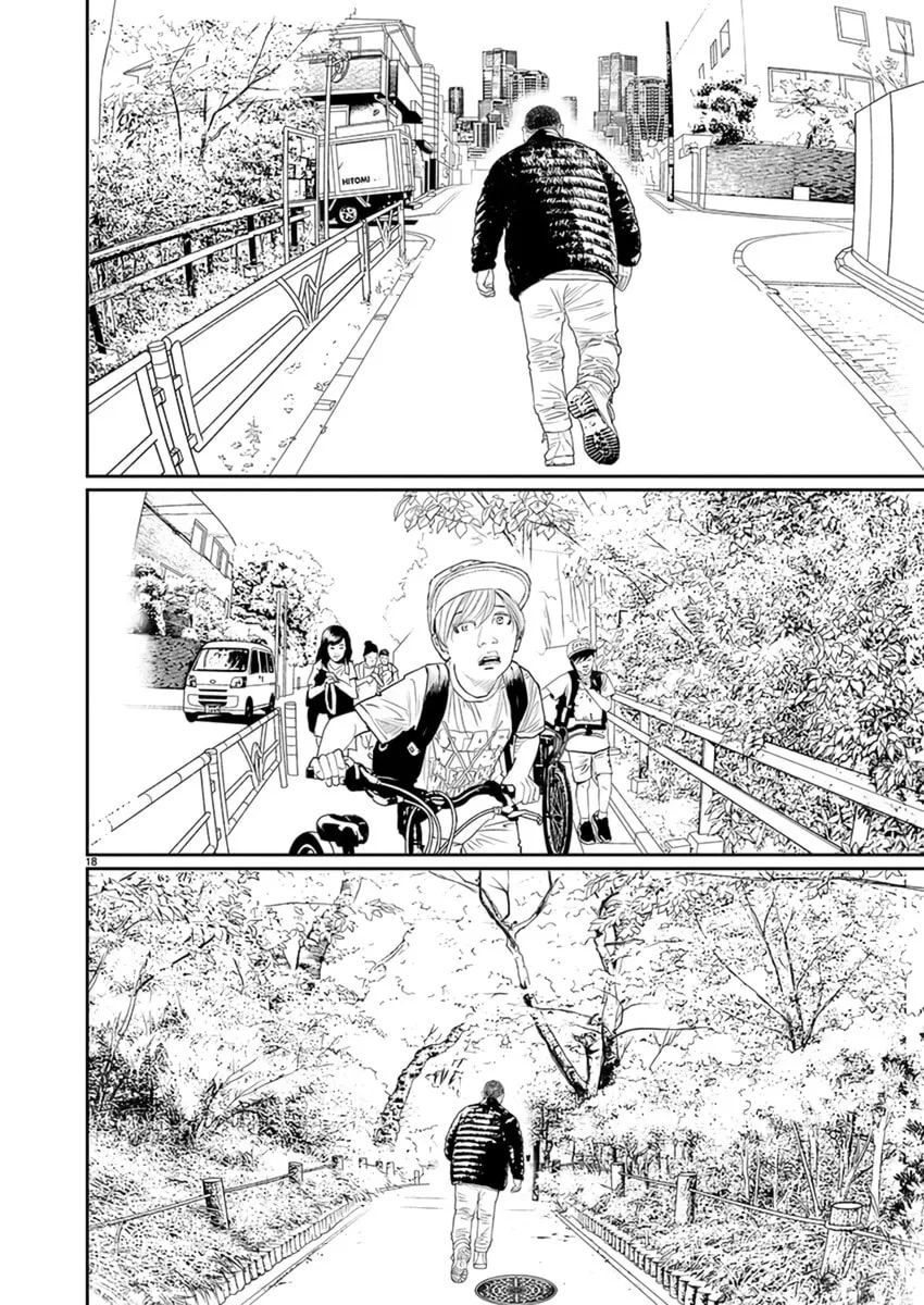 Read Zange chapter 7 image 18 on Lezhin