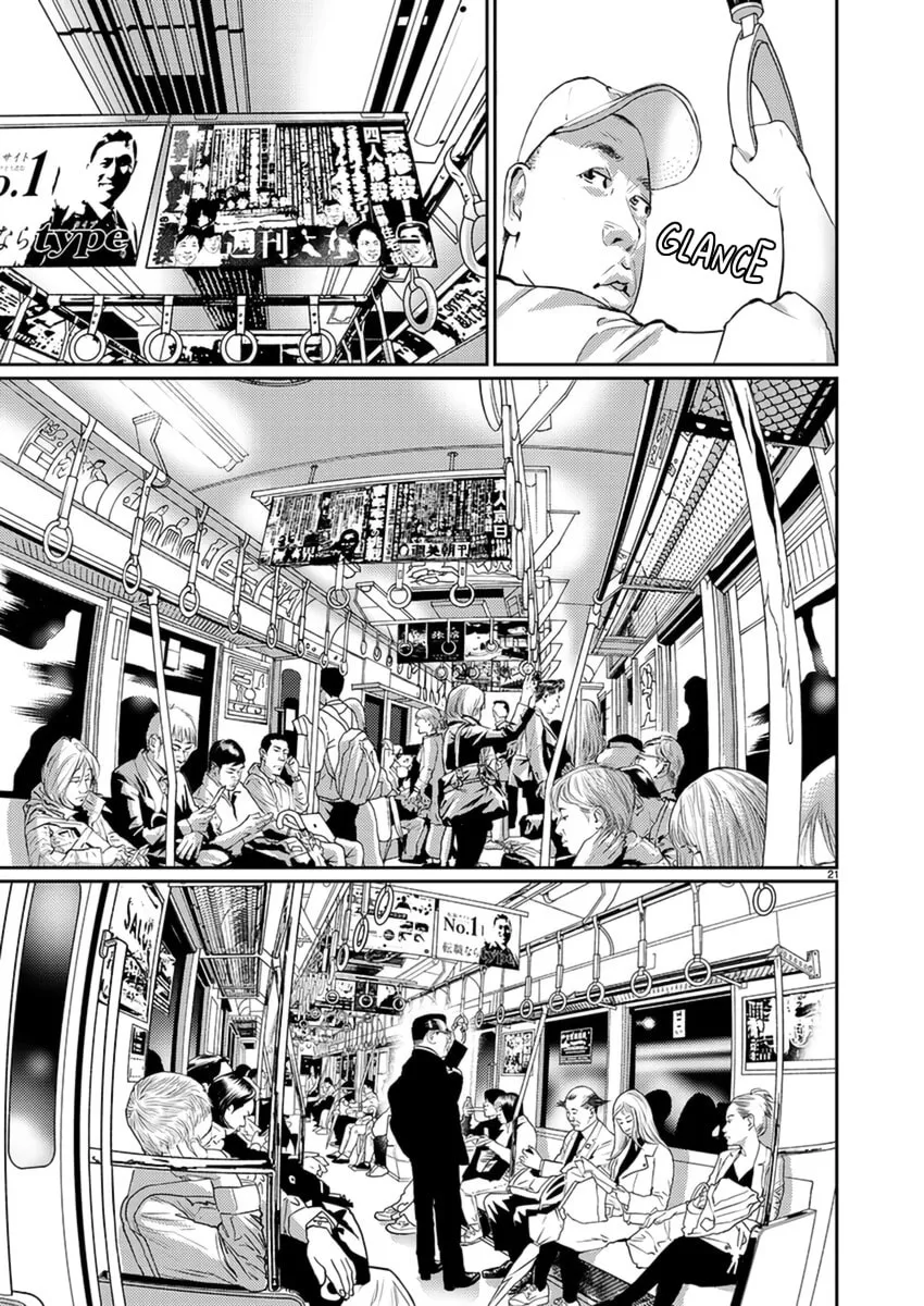 Read Zange chapter 7 image 21 on Lezhin