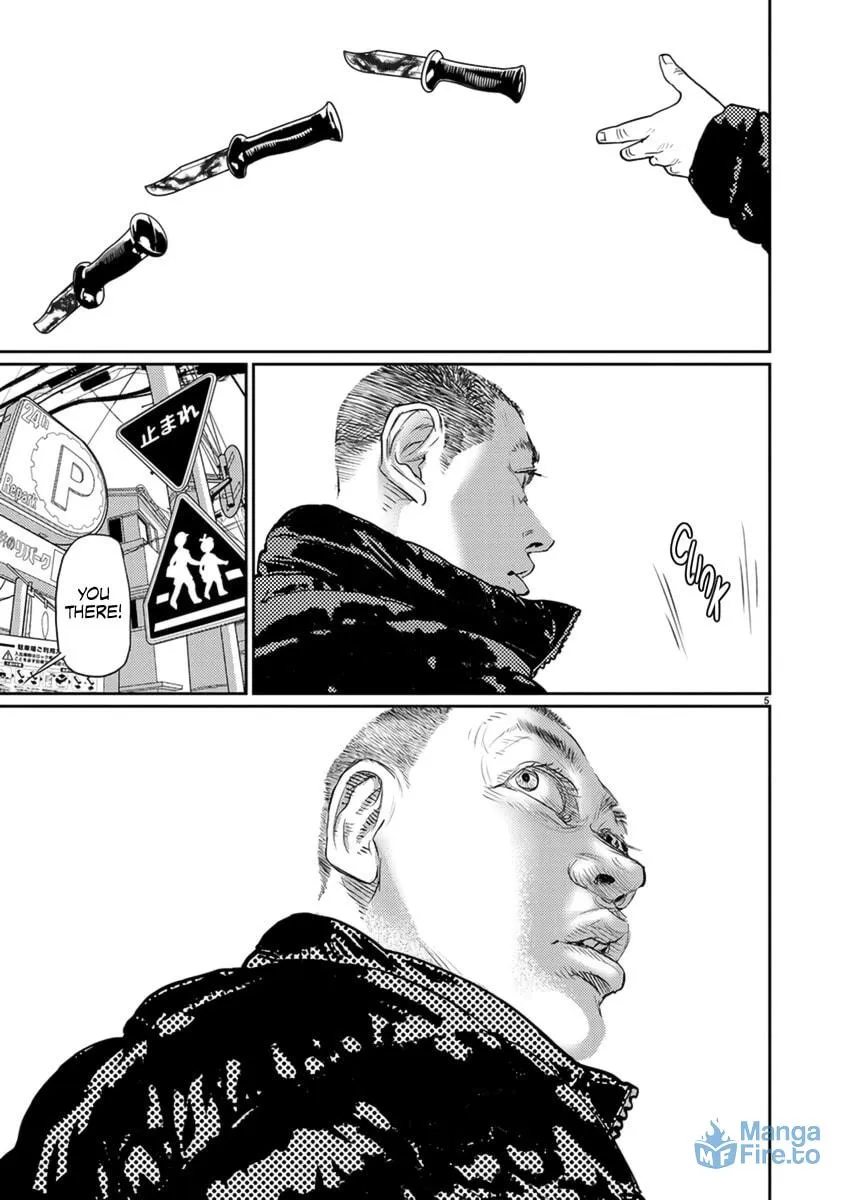 Read Zange chapter 7 image 5 on Lezhin
