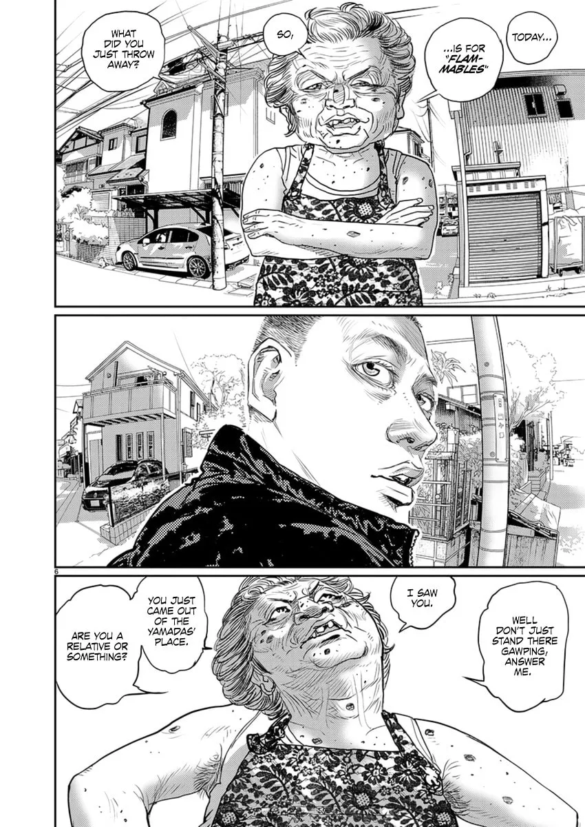 Read Zange chapter 7 image 6 on Lezhin