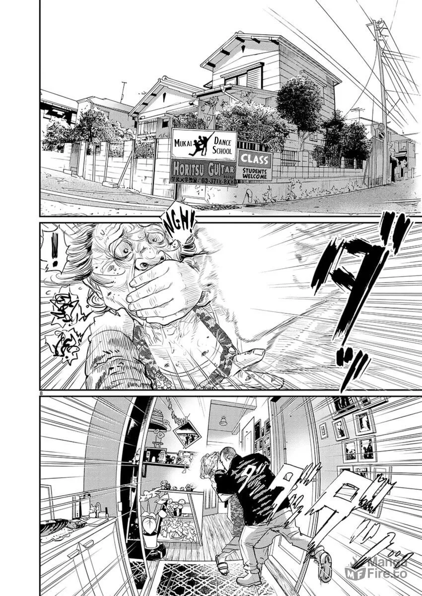 Read Zange chapter 7 image 8 on Lezhin
