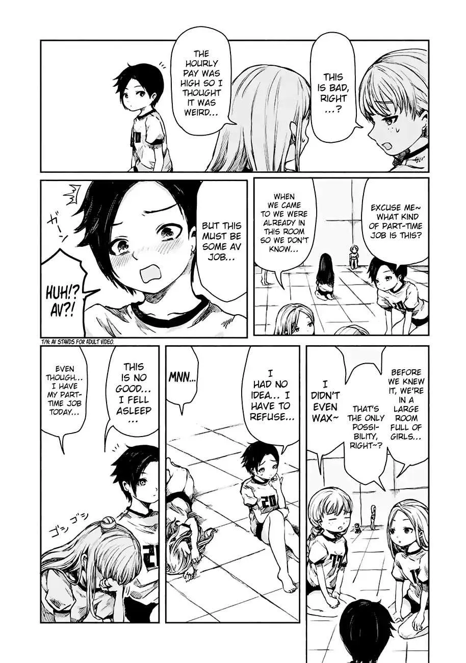 Read Zanki x 99 chapter 1 image 10 on Lezhin