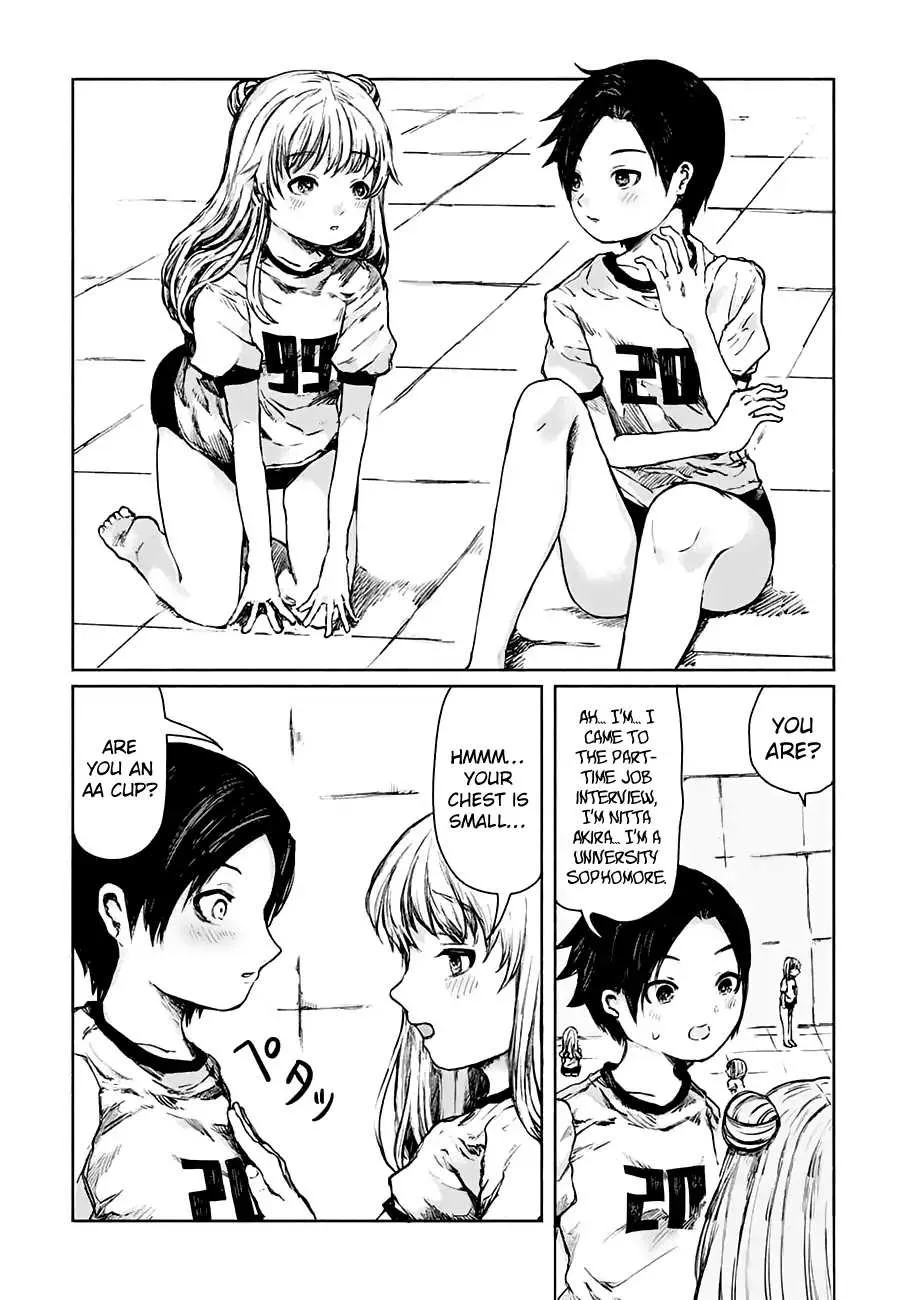 Read Zanki x 99 chapter 1 image 11 on Lezhin