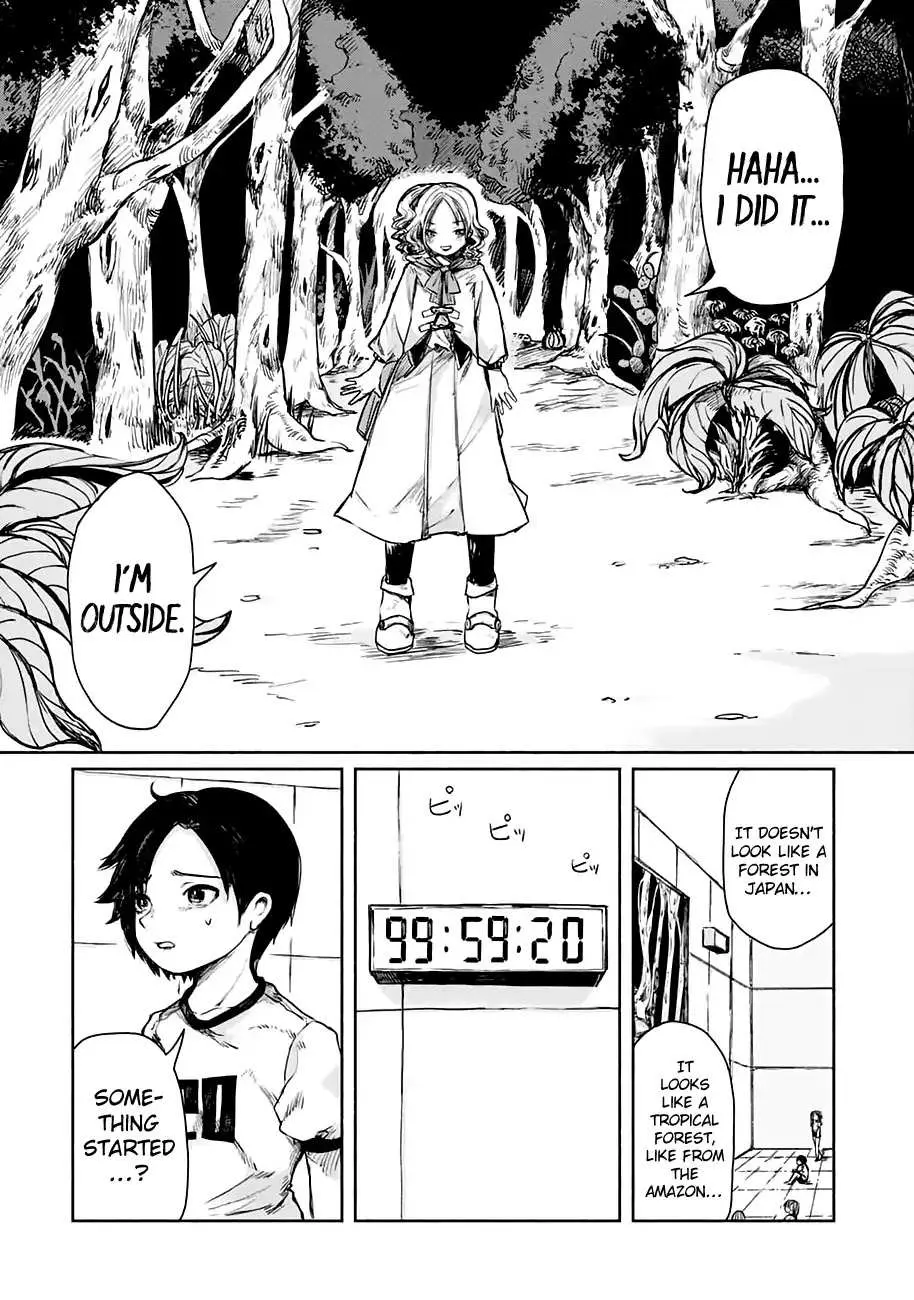 Read Zanki x 99 chapter 1 image 21 on Lezhin