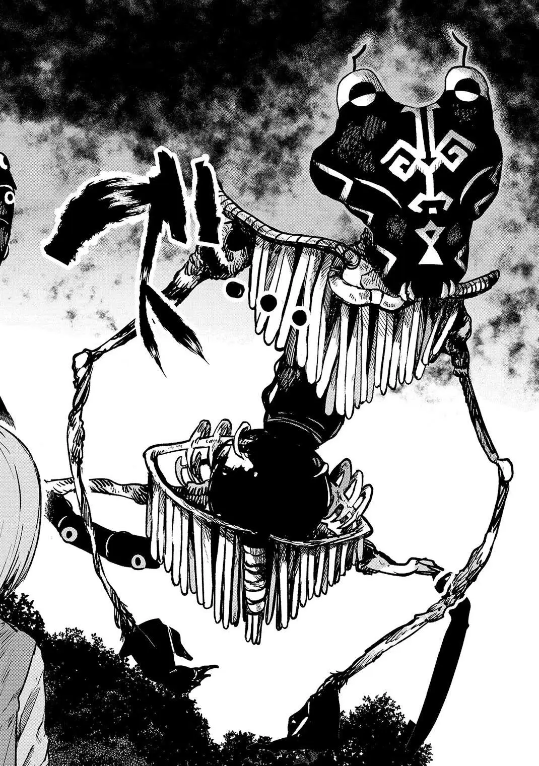 Read Zanki x 99 chapter 2 image 13 on Lezhin