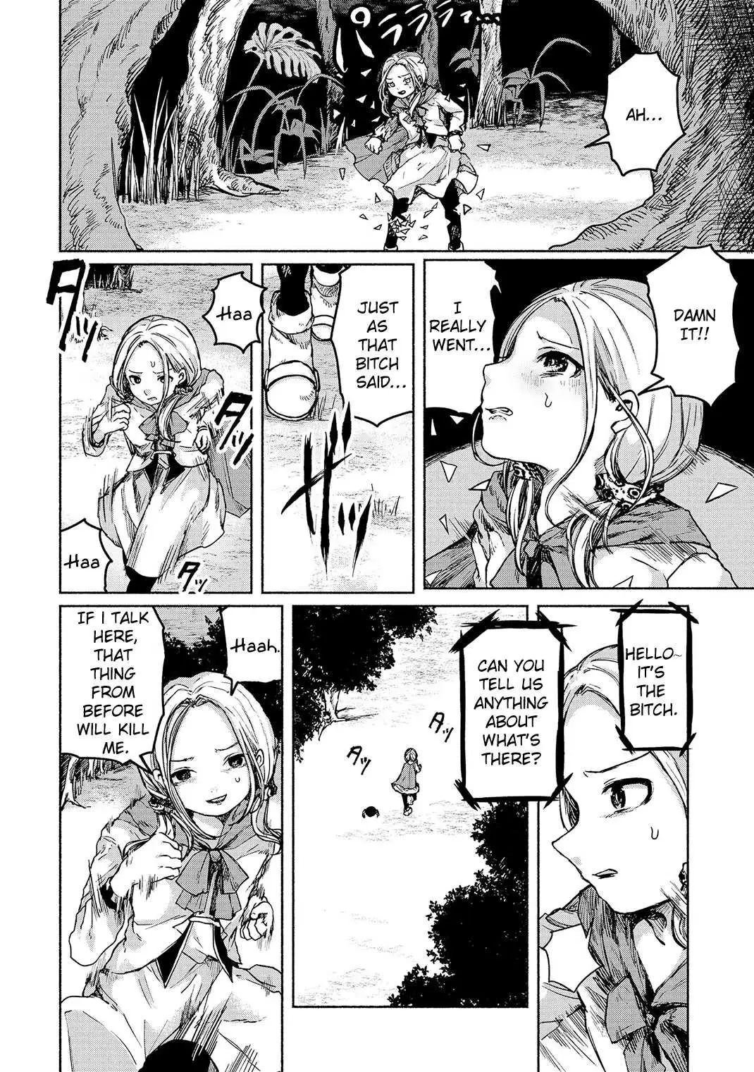 Read Zanki x 99 chapter 2 image 23 on Lezhin