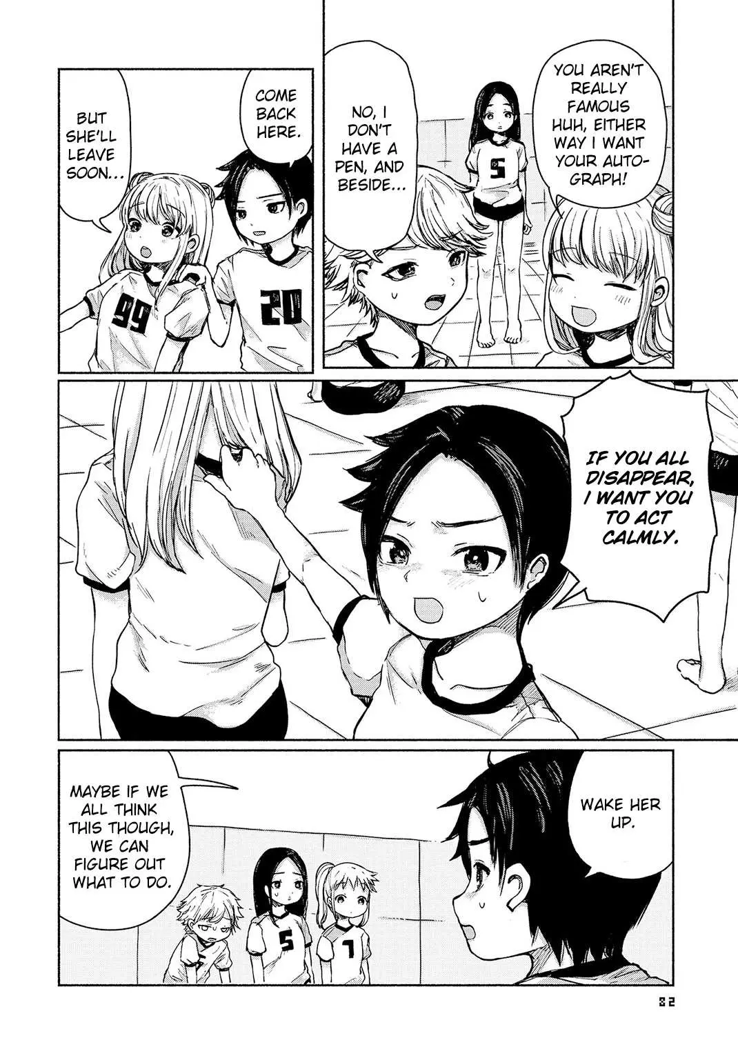 Read Zanki x 99 chapter 2 image 39 on Lezhin
