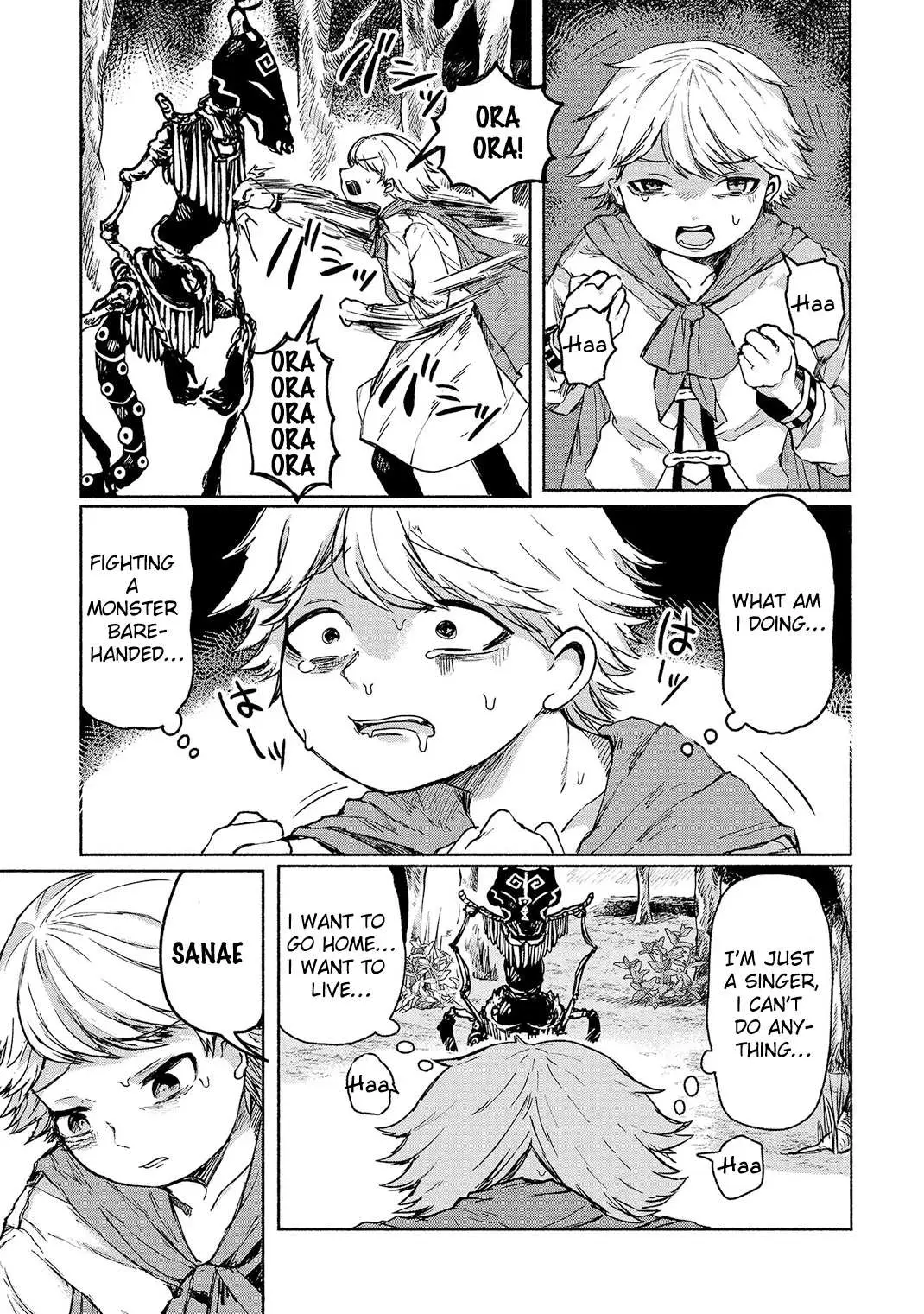 Read Zanki x 99 chapter 2 image 50 on Lezhin