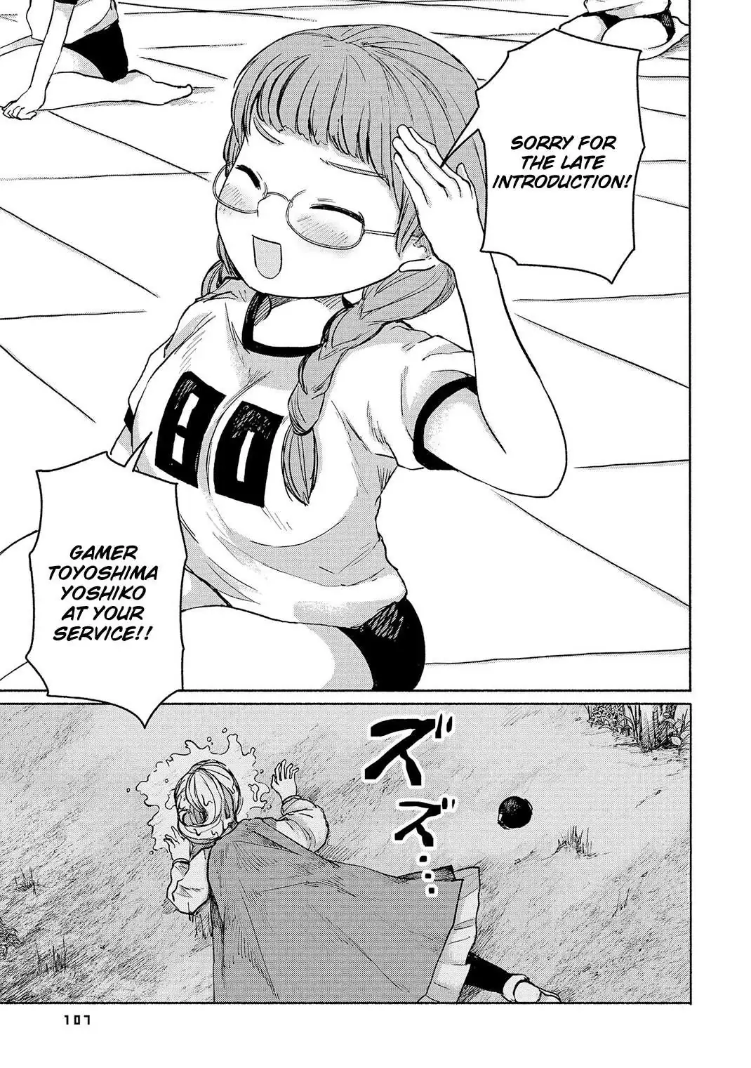 Read Zanki x 99 chapter 2 image 64 on Lezhin
