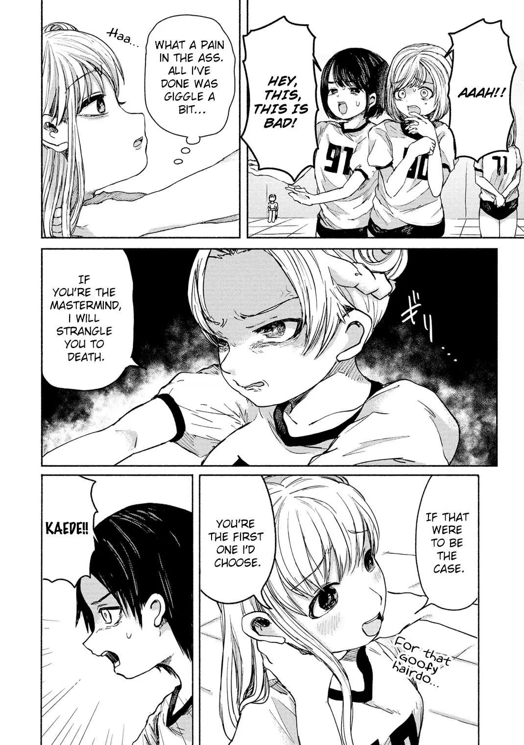Read Zanki x 99 chapter 3 image 11 on Lezhin
