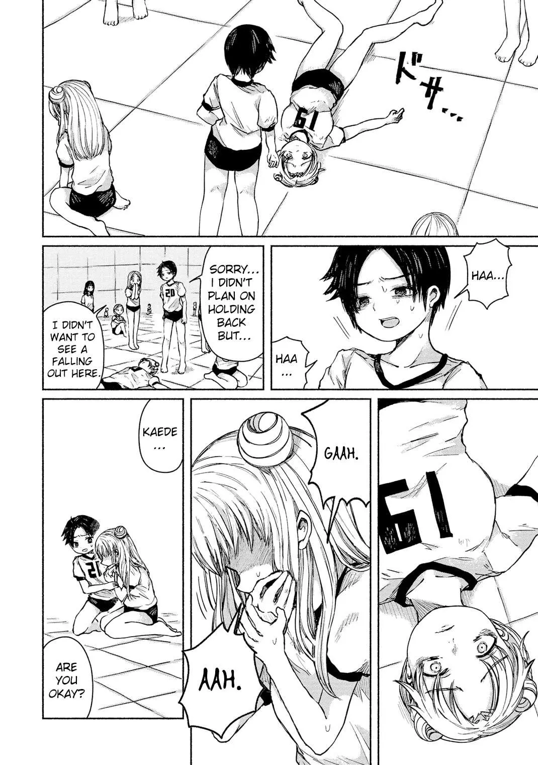 Read Zanki x 99 chapter 3 image 15 on Lezhin