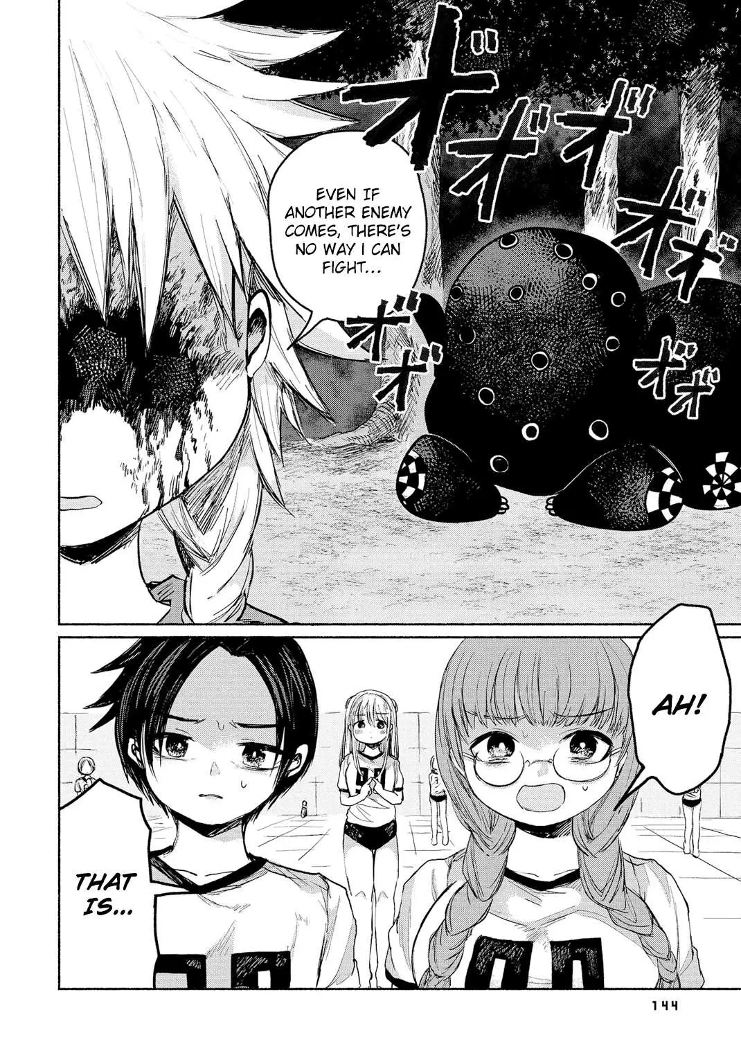 Read Zanki x 99 chapter 3 image 31 on Lezhin