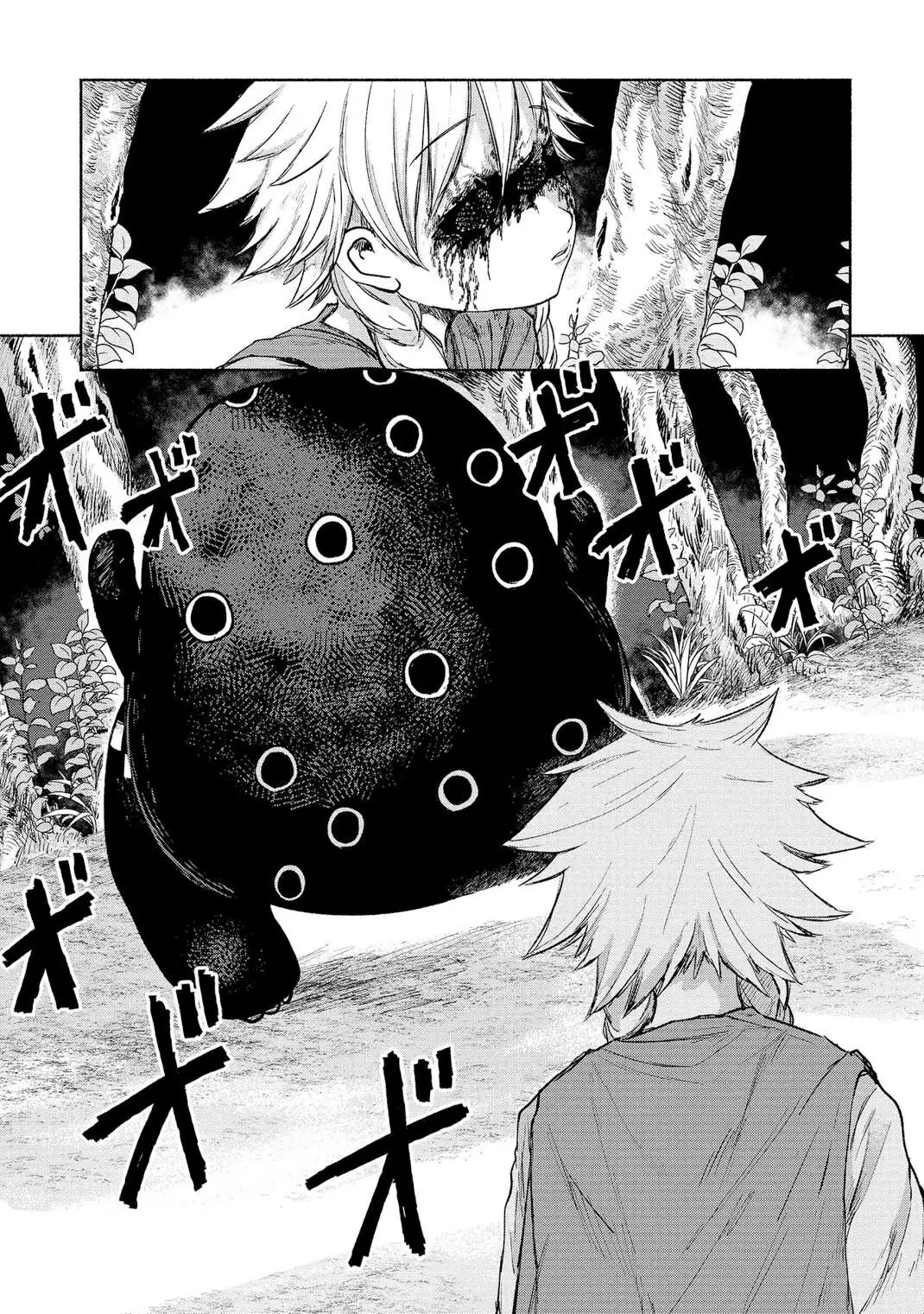 Read Zanki x 99 chapter 3 image 32 on Lezhin