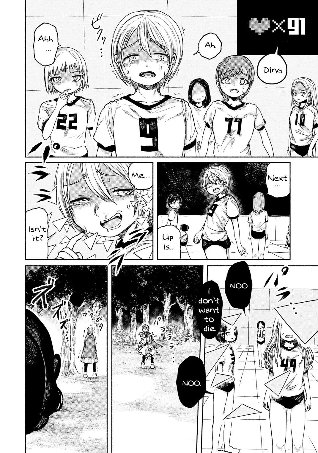 Read Zanki x 99 chapter 3 image 37 on Lezhin