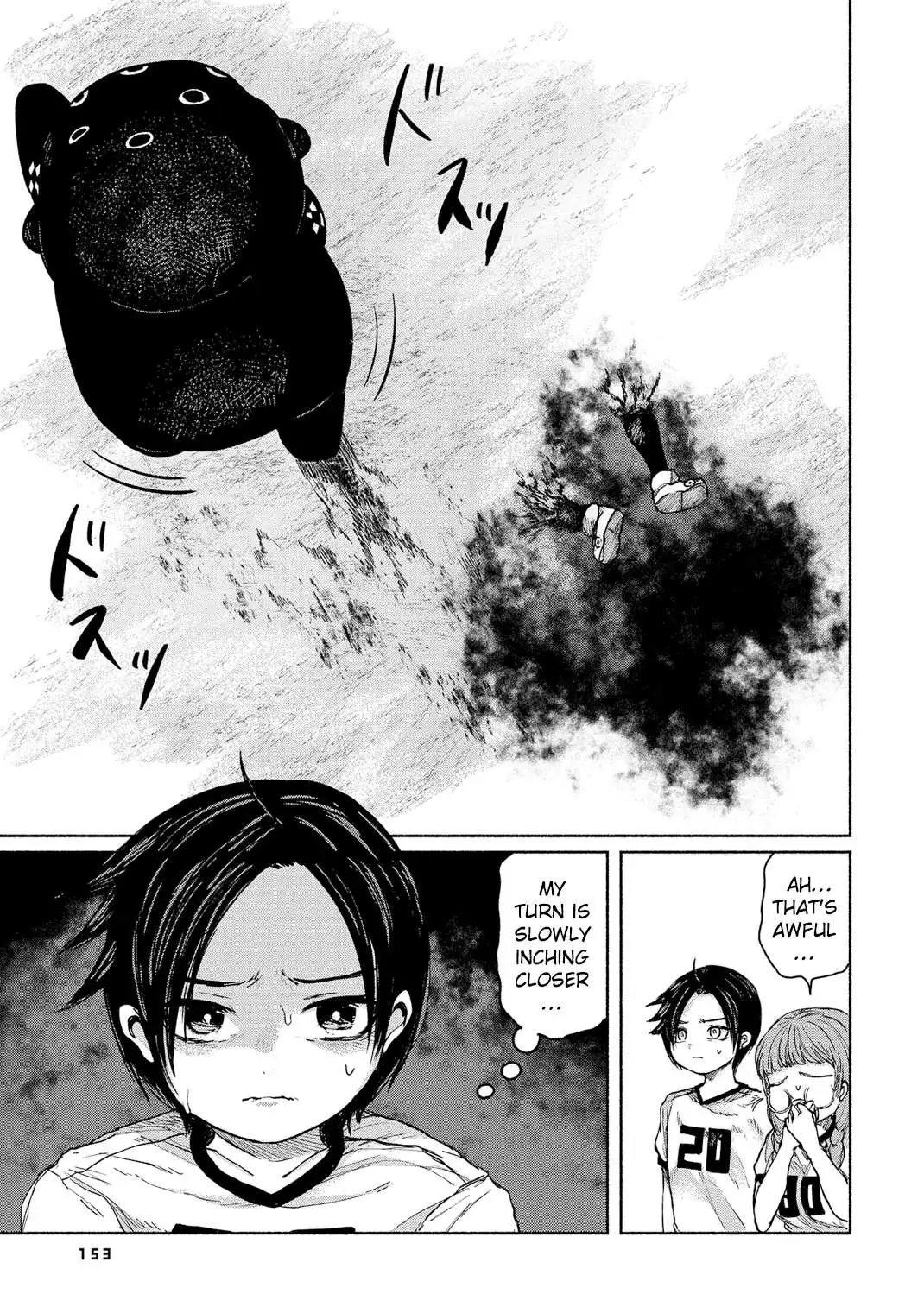 Read Zanki x 99 chapter 3 image 40 on Lezhin