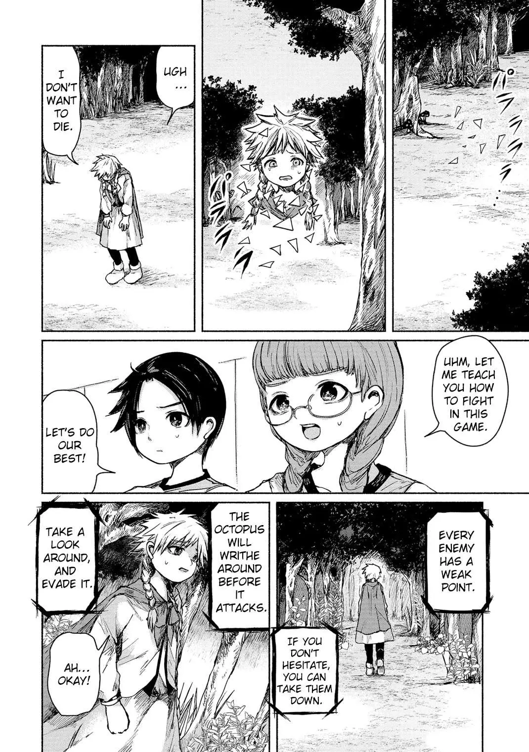 Read Zanki x 99 chapter 3 image 7 on Lezhin