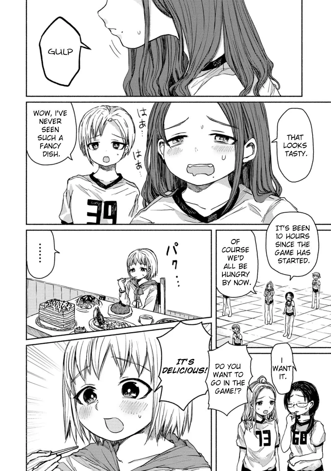 Read Zanki x 99 chapter 5 image 23 on Lezhin