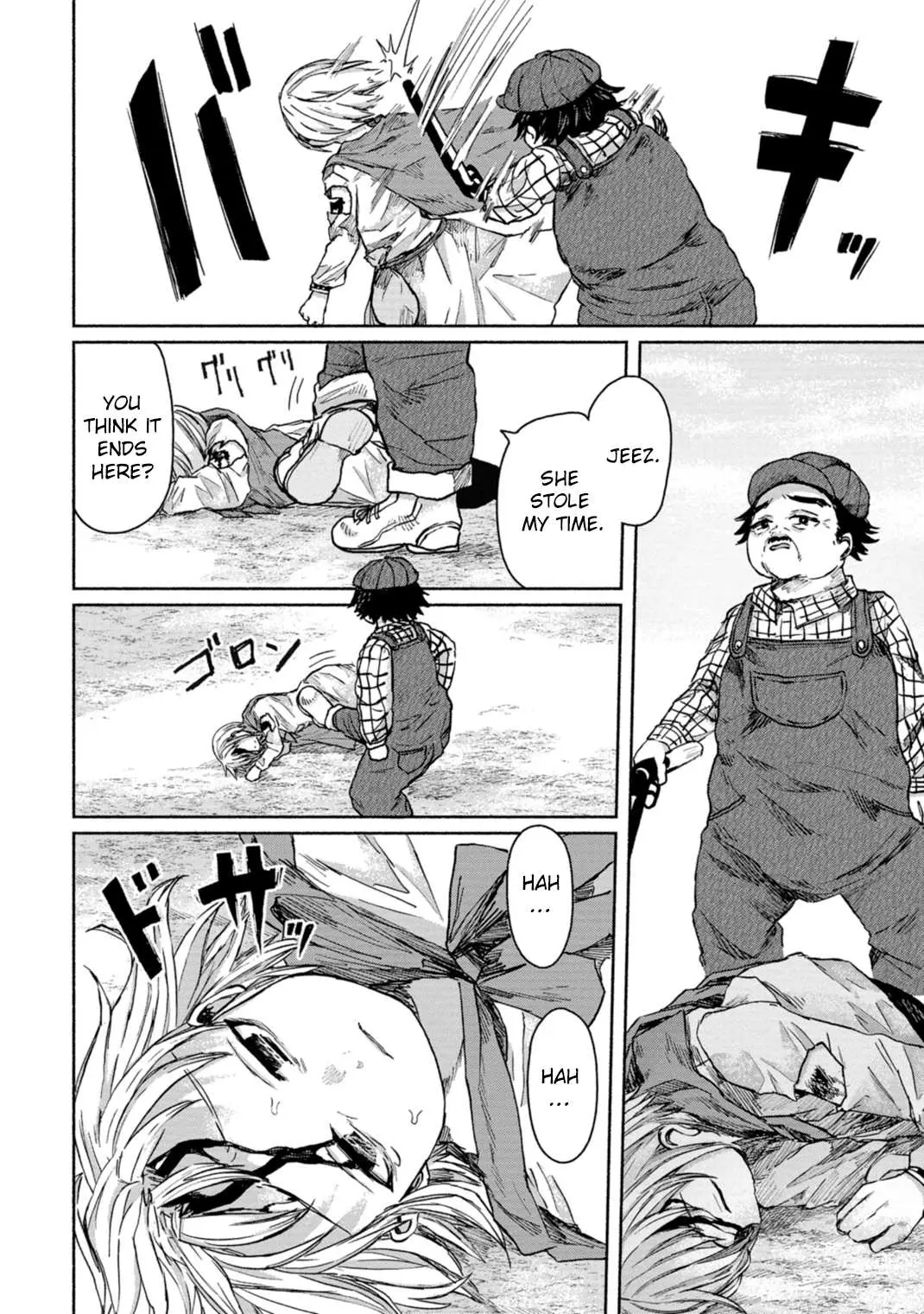 Read Zanki x 99 chapter 5 image 69 on Lezhin