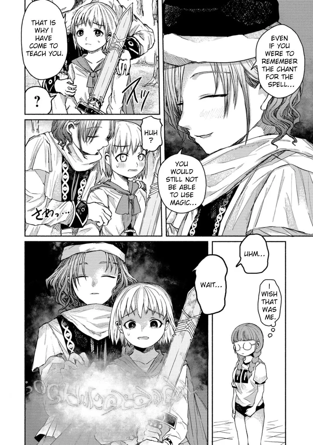Read Zanki x 99 chapter 5 image 7 on Lezhin