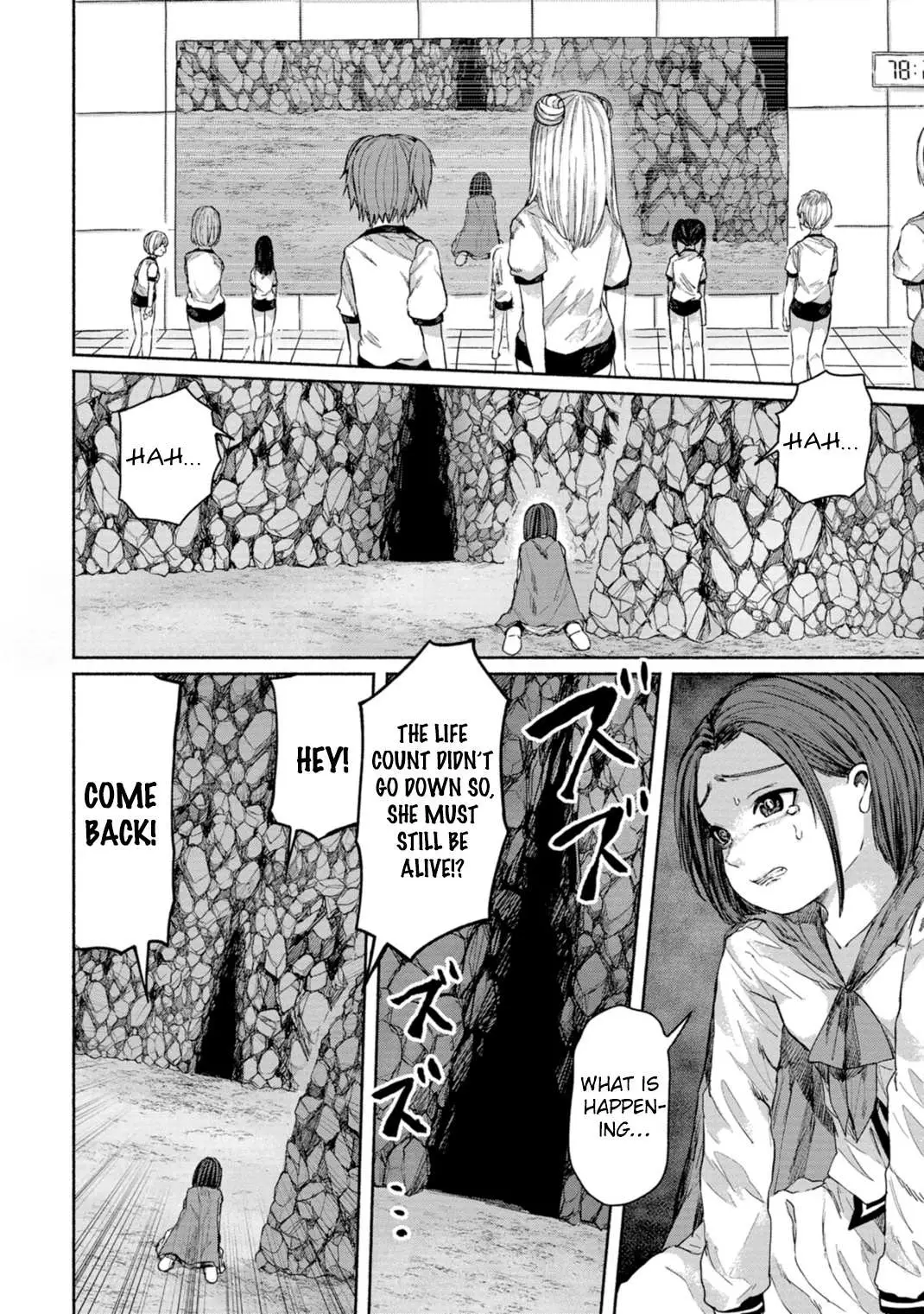 Read Zanki x 99 chapter 7 image 1 on Lezhin
