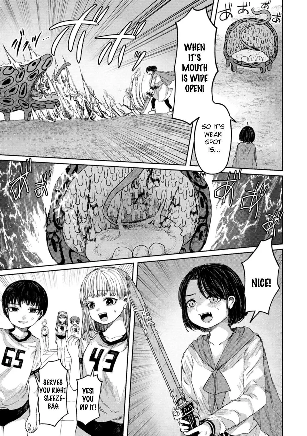 Read Zanki x 99 chapter 7 image 14 on Lezhin
