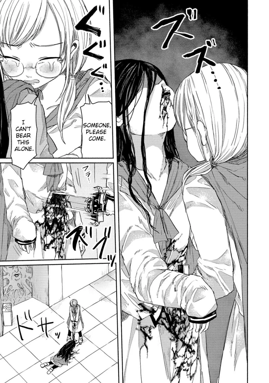 Read Zanki x 99 chapter 7 image 32 on Lezhin