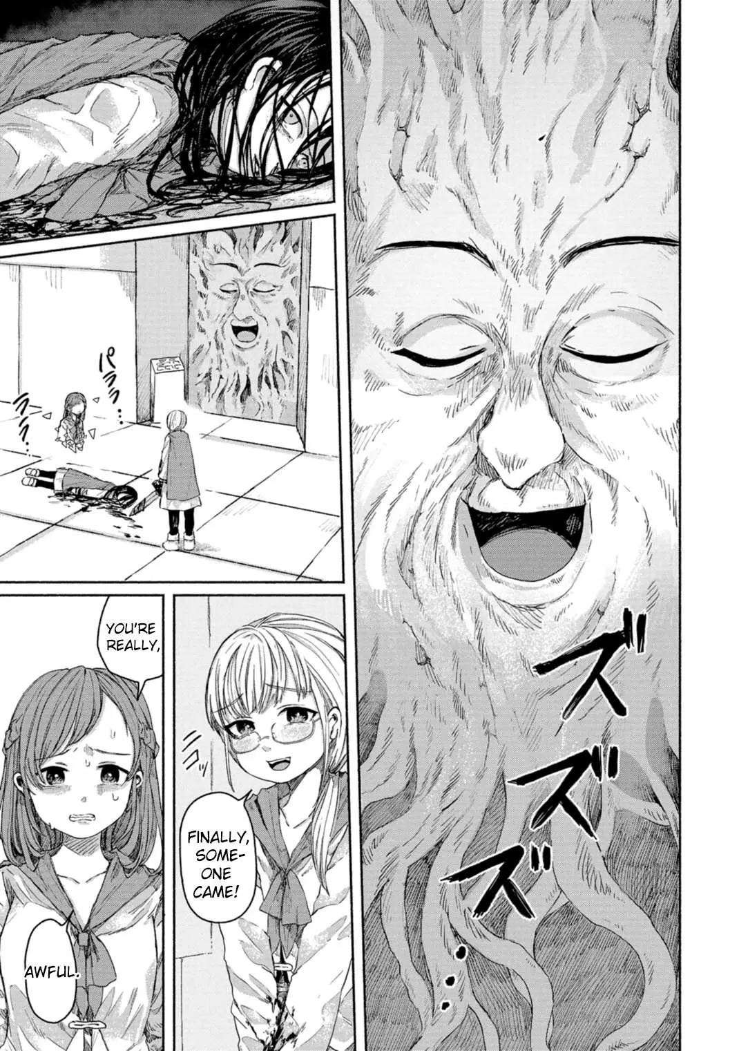 Read Zanki x 99 chapter 7 image 34 on Lezhin