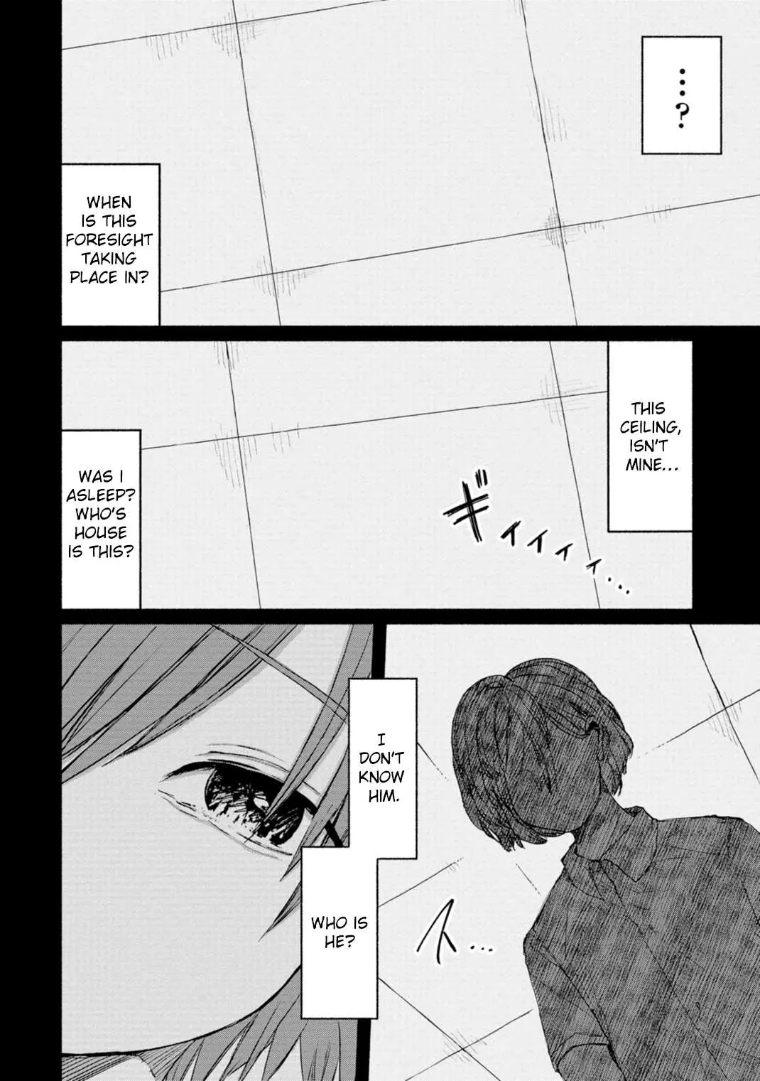 Read Zanki x 99 chapter 7 image 43 on Lezhin