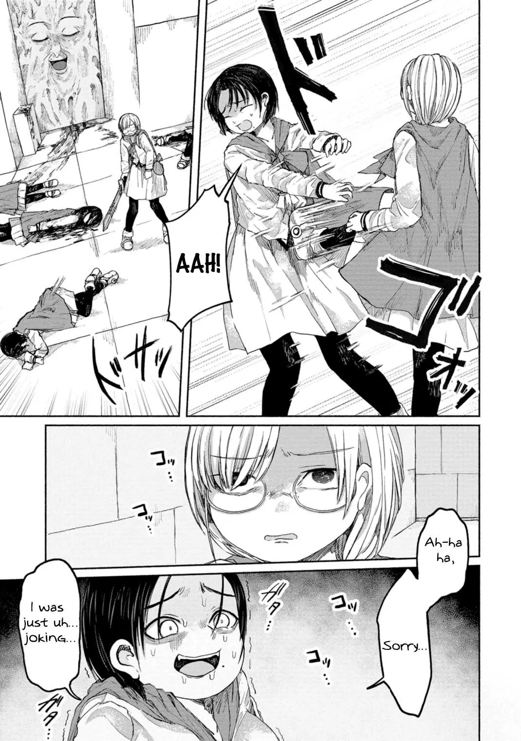 Read Zanki x 99 chapter 7 image 46 on Lezhin