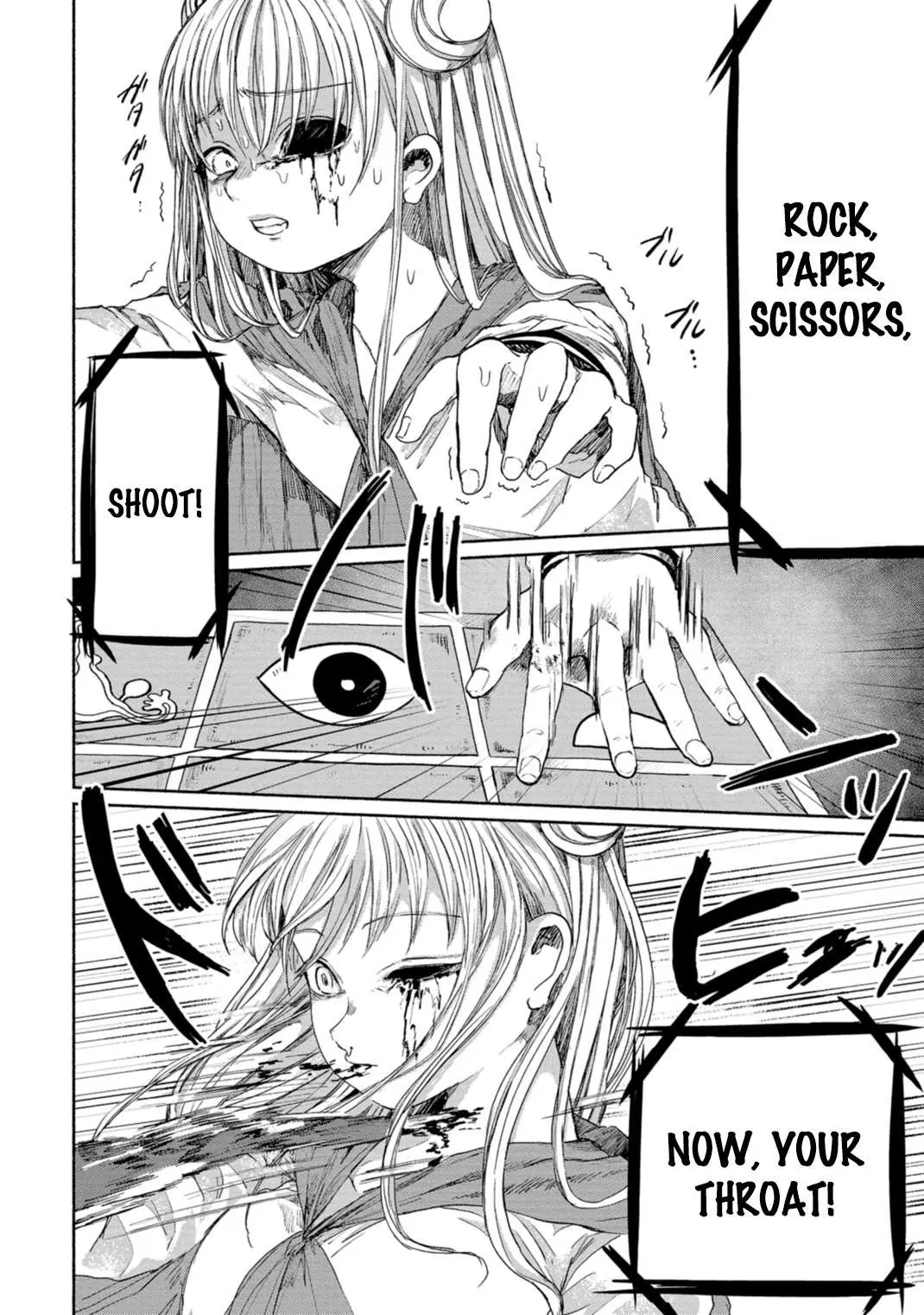 Read Zanki x 99 chapter 7 image 61 on Lezhin